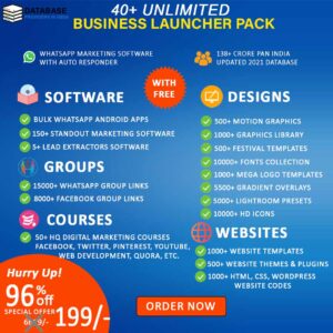 Database Package - 1000 SMS